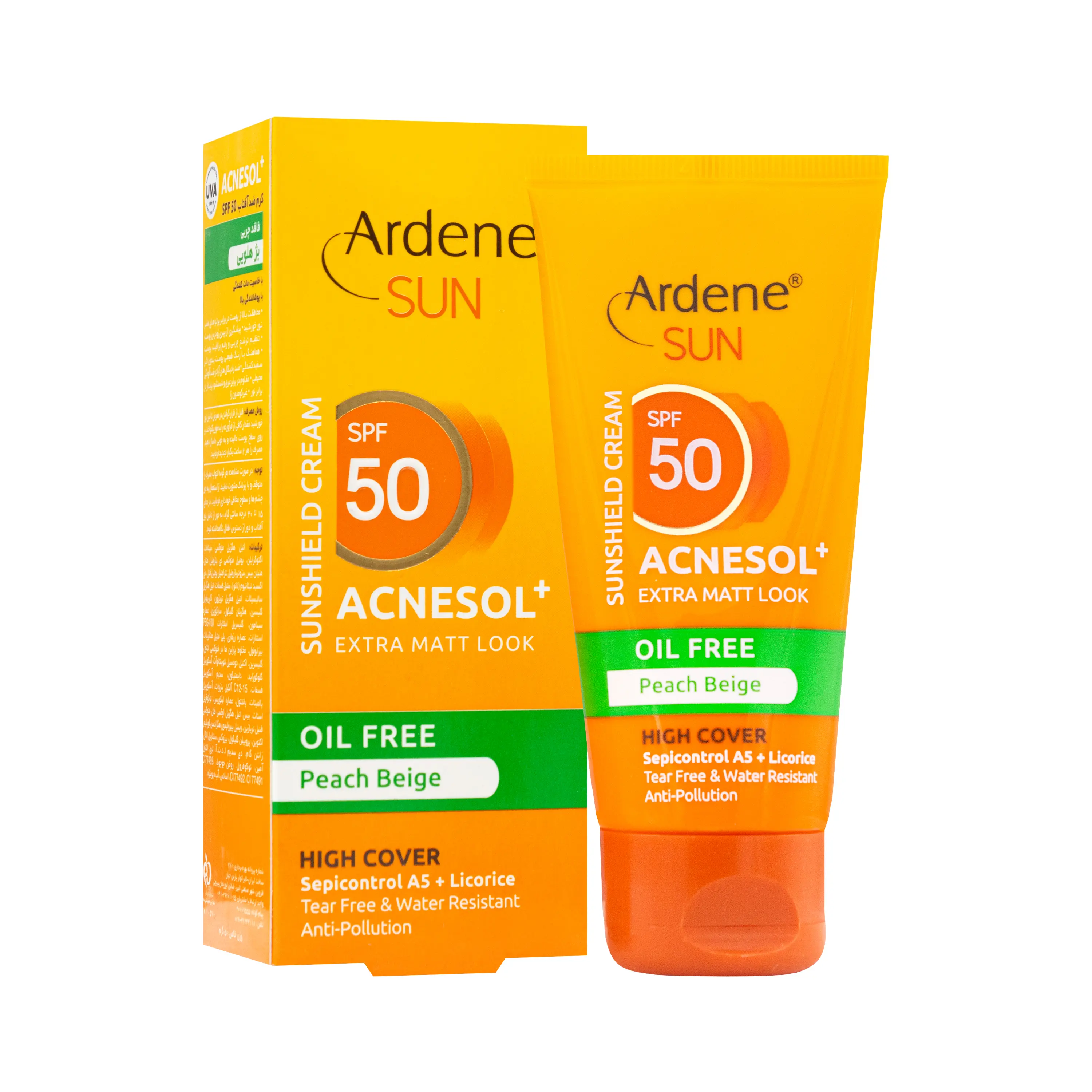 کرم ضد آفتاب آکنه سل پلاس SPF50 فاقد چربی بژ هلویی 50 گرمی آردن سان